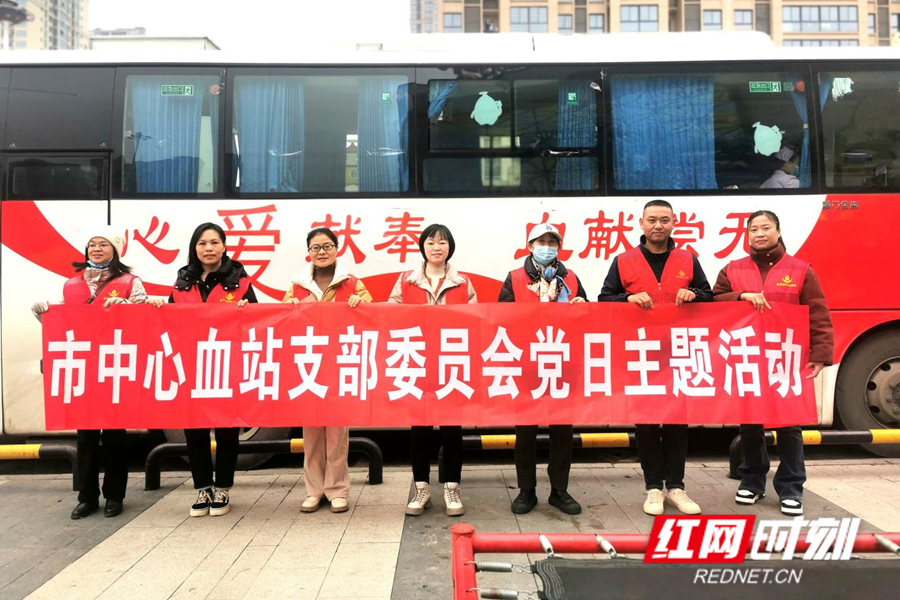 永州市民积极加入无偿献血行列11_副本.jpg 永州市民积极加入无偿献血行列11_副本.jpg