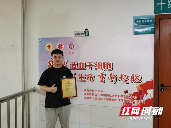 4.marked.jpg 4.marked.jpg