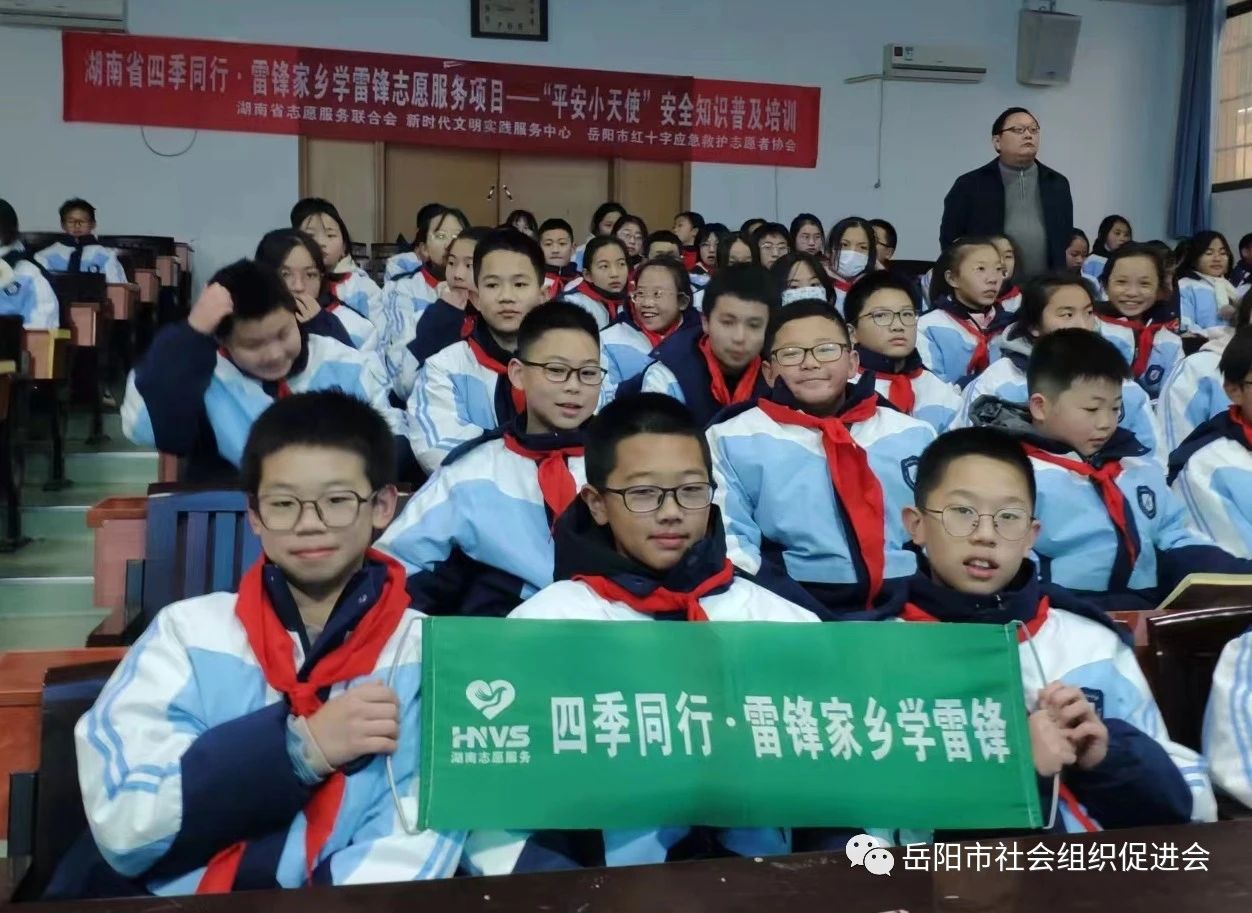 微信图片_20231225112154.jpg 微信图片_20231225112154.jpg