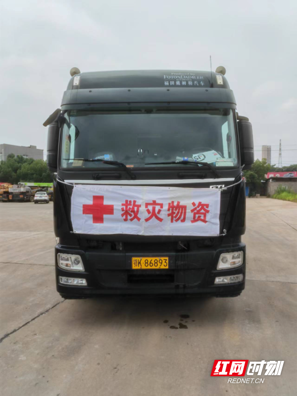 微信图片_20240625083510.jpg 微信图片_20240625083510.jpg