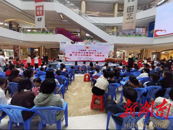人道精神 生生不息|宁乡市红十字会开展纪念第77个“世界红十字日”主题宣传活动