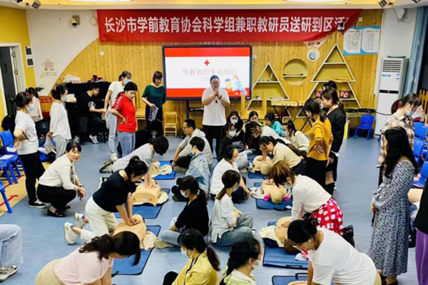 红会2.png