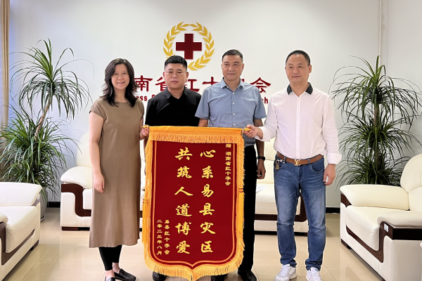 感谢信3.png 感谢信3.png