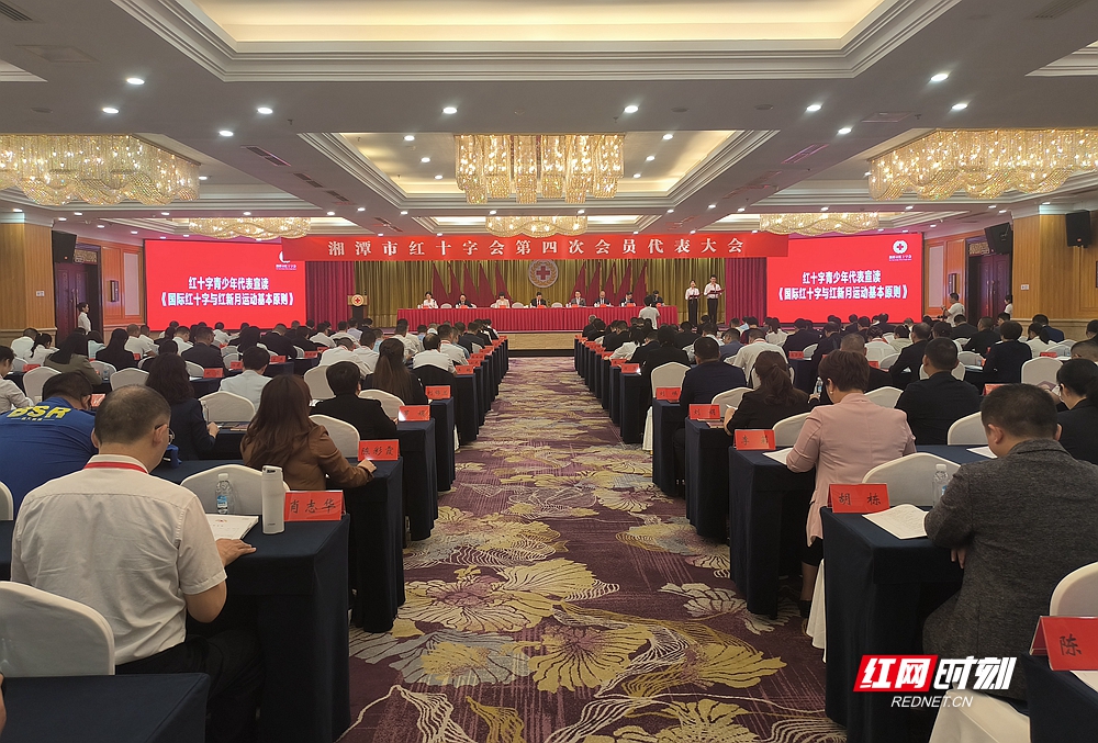 湘潭1.jpg 湘潭1.jpg