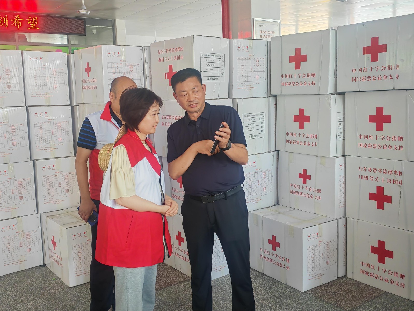 微信图片_20240709160825.jpg 微信图片_20240709160825.jpg