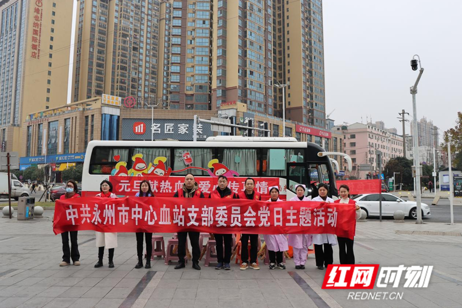 永州市民积极加入无偿献血行列1_副本.jpg 永州市民积极加入无偿献血行列1_副本.jpg