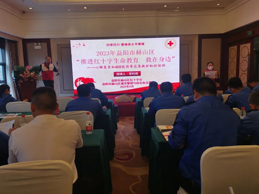 赫山区1.jpg 赫山区1.jpg