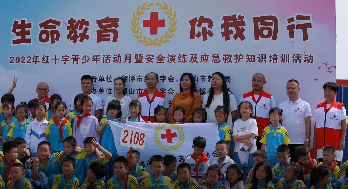 QQ图片20220923165923.jpg QQ图片20220923165923.jpg