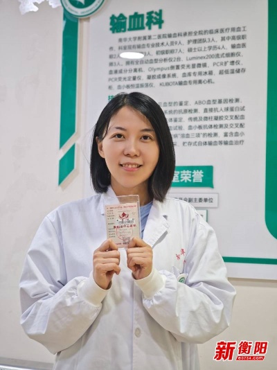 439252784f96469ba332052538c786d1.jpg 439252784f96469ba332052538c786d1.jpg