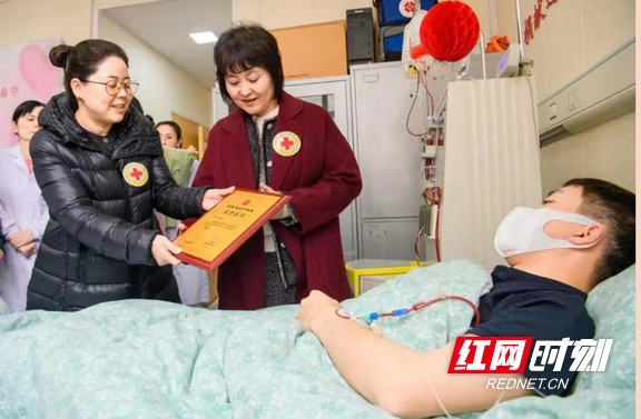 微信图片_20240201153433.marked.jpg 微信图片_20240201153433.marked.jpg