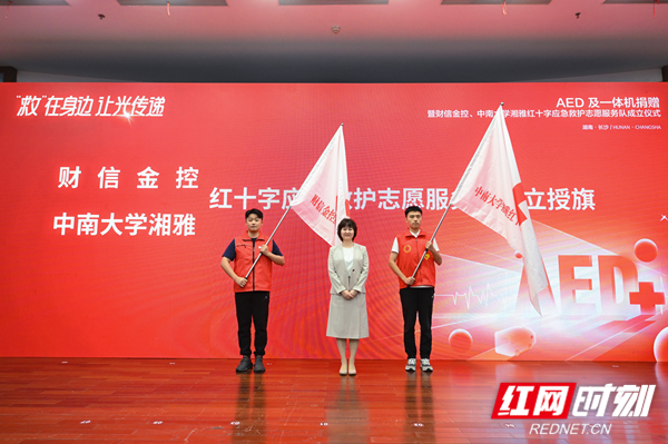 微信图片_20231103120028.jpg 微信图片_20231103120028.jpg