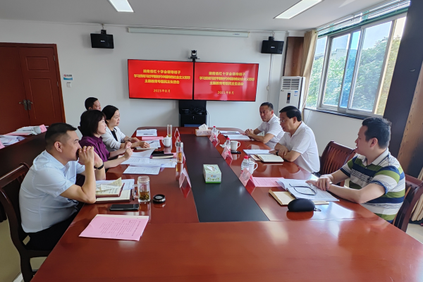 红十字会1.png 红十字会1.png