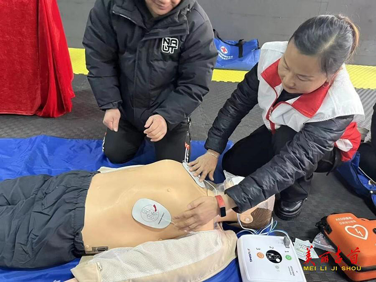 应急救护走进武道馆 让体育培训更加安全3.jpg
