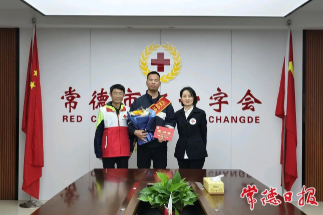 微信图片_20250425091016.png 微信图片_20250425091016.png