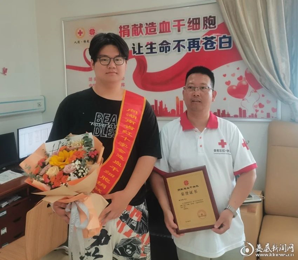 微信图片_20250530153334.jpg 微信图片_20250530153334.jpg