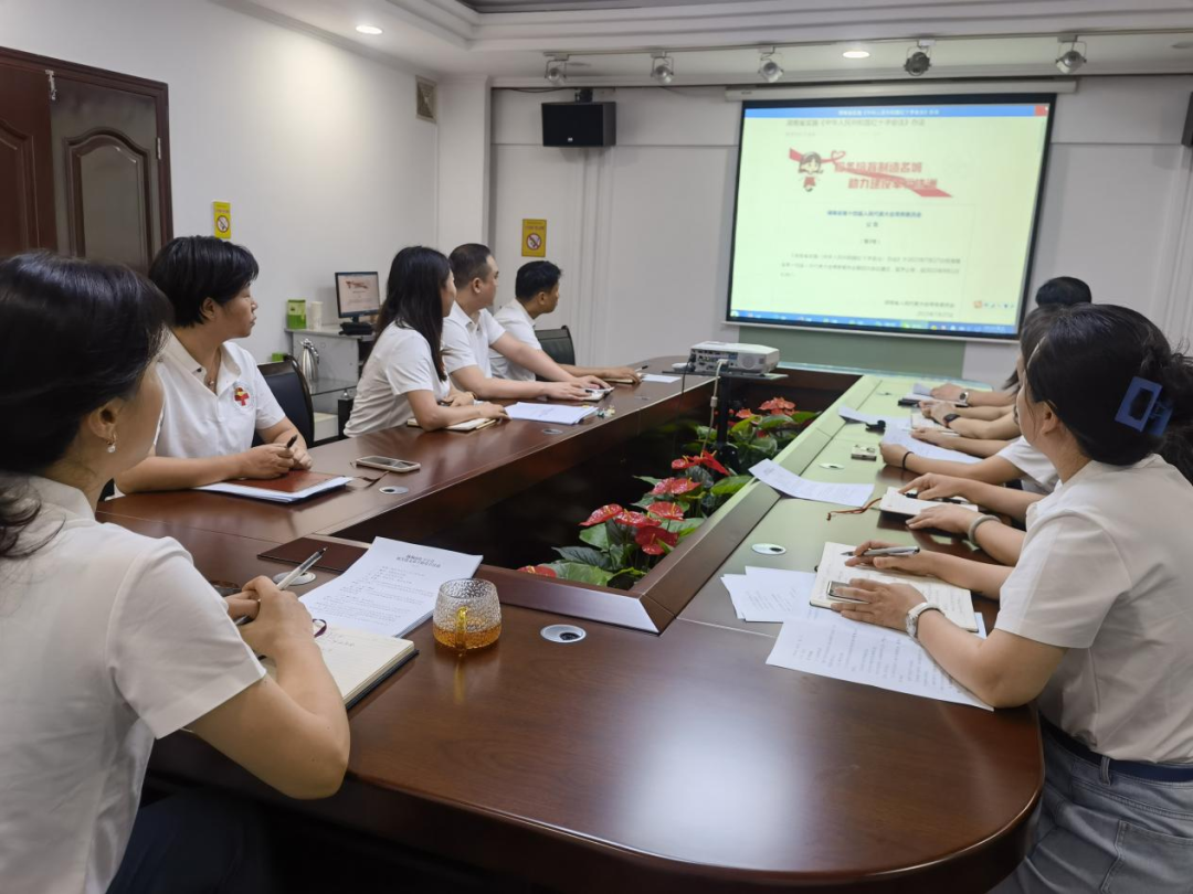 图片7.png 图片7.png