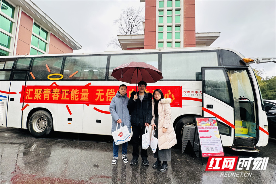 微信图片_20240119170958.jpg 微信图片_20240119170958.jpg