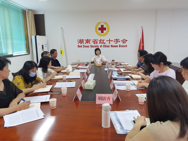 红会.jpg 红会.jpg