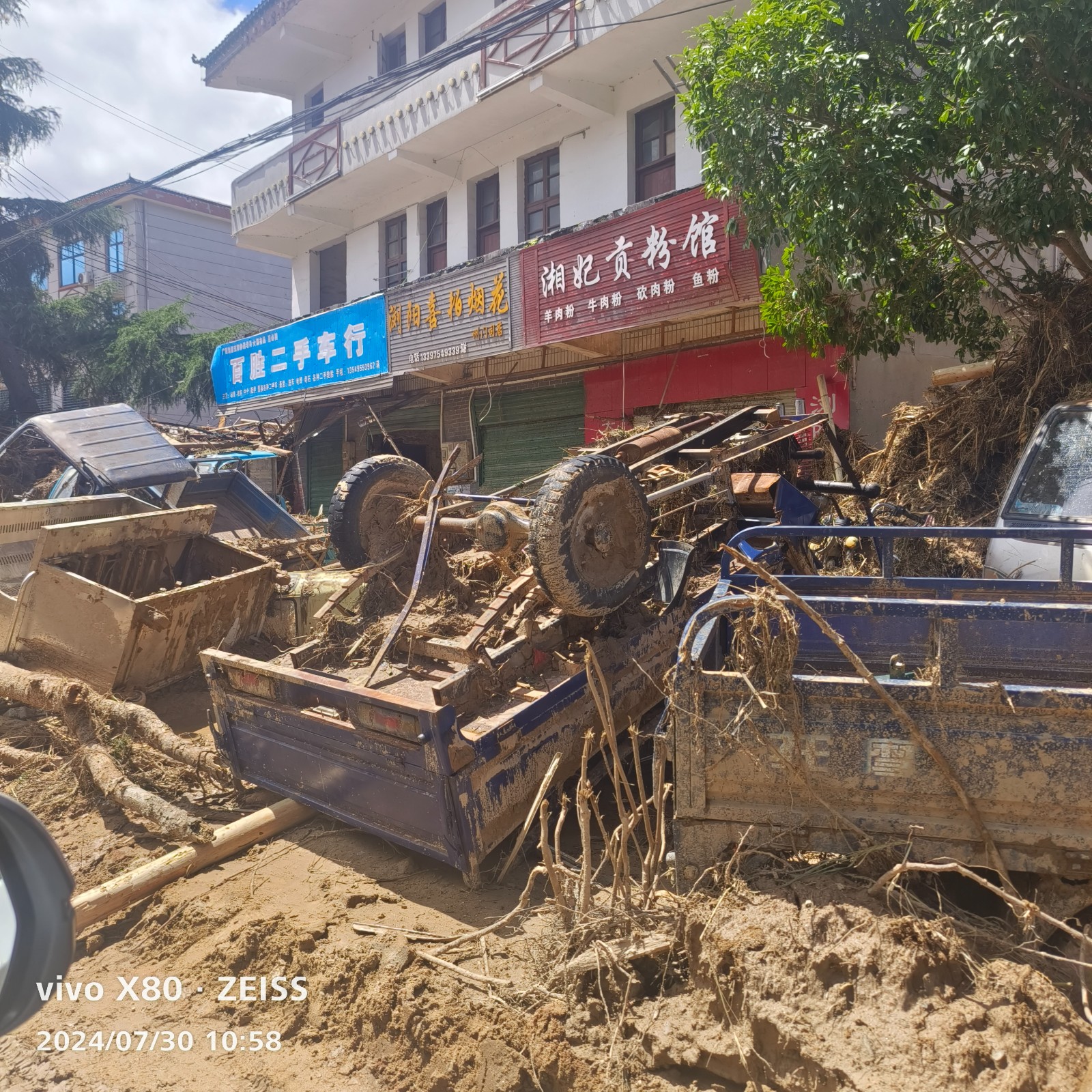 微信图片_20240730184847.jpg 微信图片_20240730184847.jpg