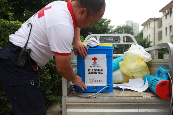 红十字1.jpg