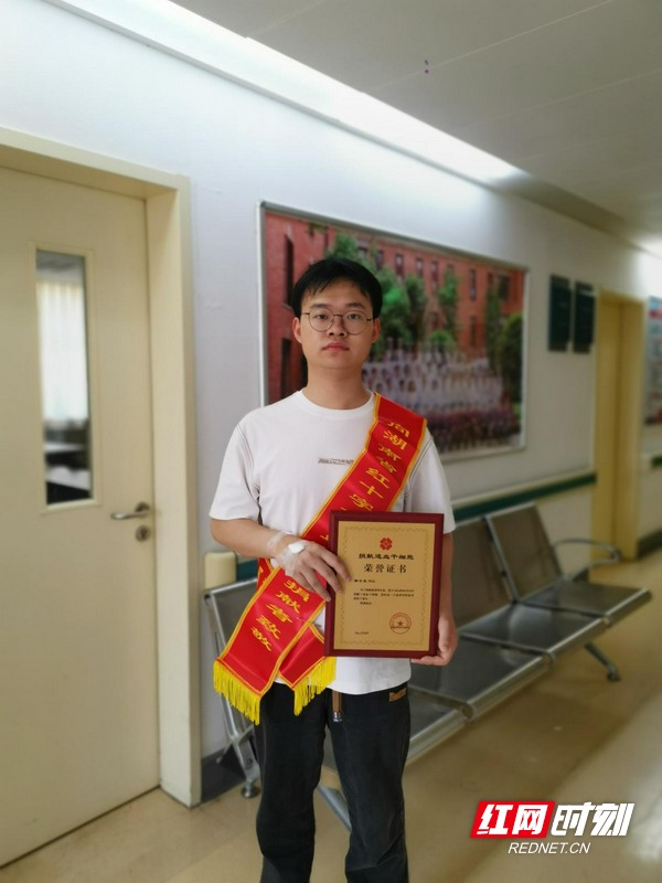 图片13.marked.jpg 图片13.marked.jpg