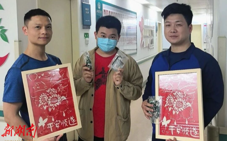 9e38561cbd28301a8bc2b2100547cfaeb7fffdf11744898977923.png 9e38561cbd28301a8bc2b2100547cfaeb7fffdf11744898977923.png