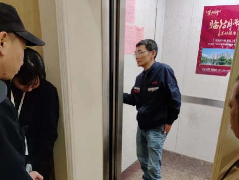 微信截图_20231128090639.png 微信截图_20231128090639.png