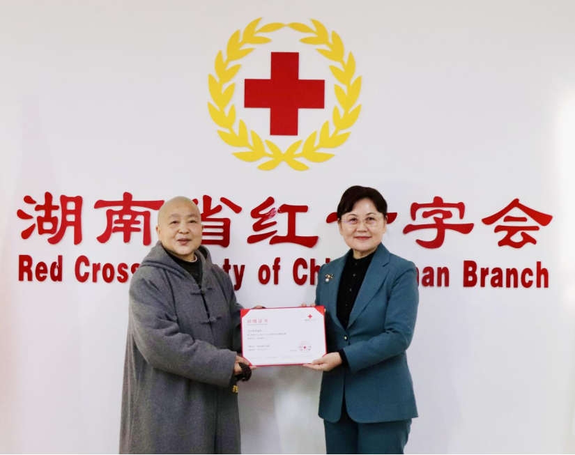 1.21.2.png 1.21.2.png