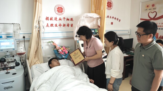 热血再续“生命之约”：永州蓝山县退役军人二捐淋巴细胞千里救急