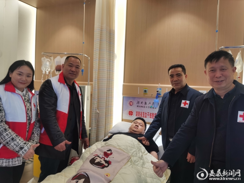 微信图片_20240304150841