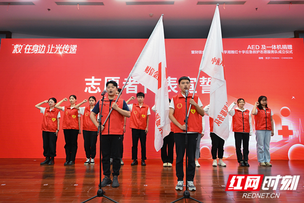 微信图片_20231103120032.jpg 微信图片_20231103120032.jpg