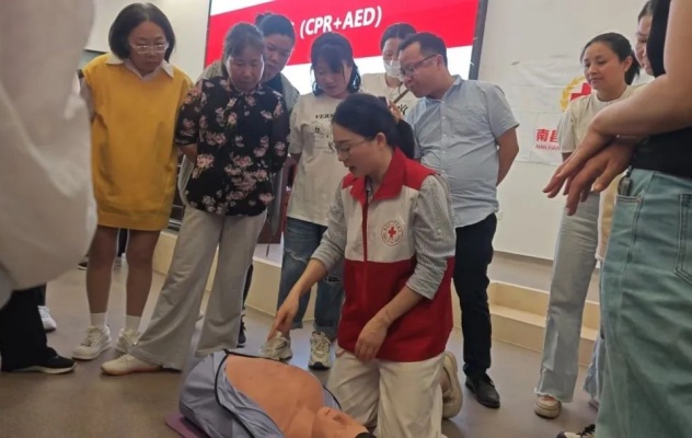 微信图片_20250422153924.jpg 微信图片_20250422153924.jpg