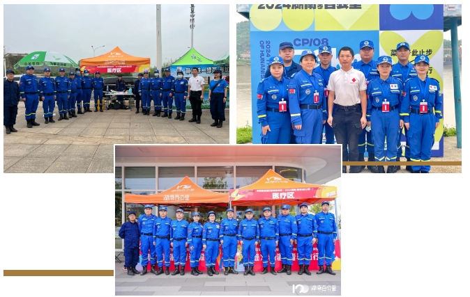 微信截图_20240415143707.png 微信截图_20240415143707.png