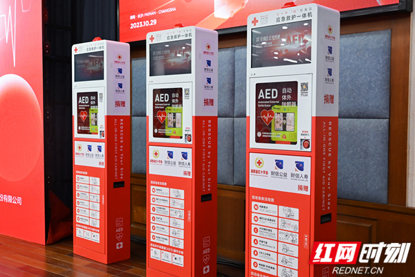 微信图片_20231103120334.jpg 微信图片_20231103120334.jpg