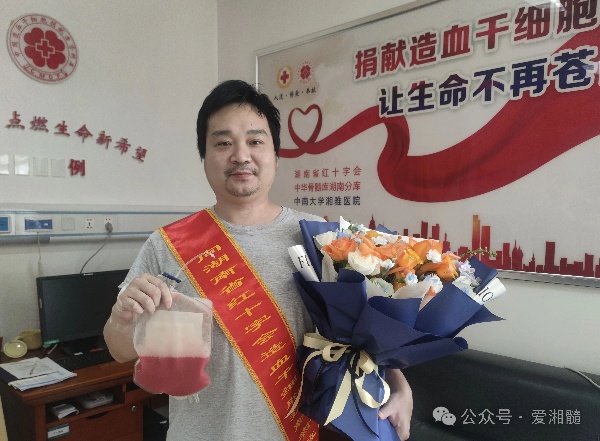 微信图片_20250527171452.jpg 微信图片_20250527171452.jpg