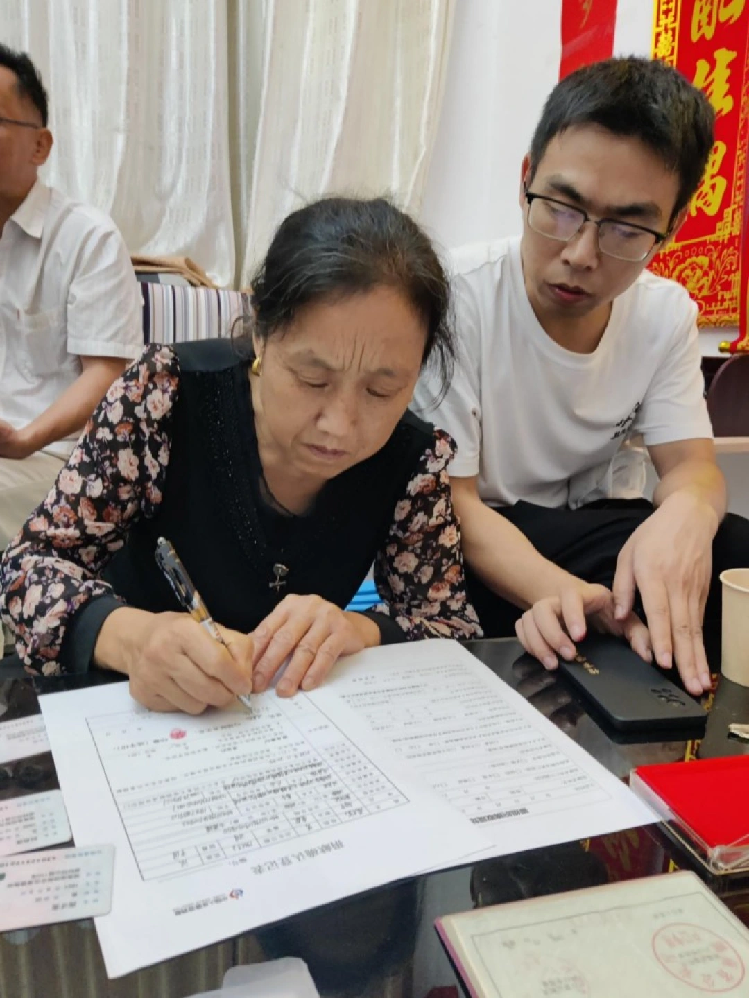 9.18.1.png 9.18.1.png