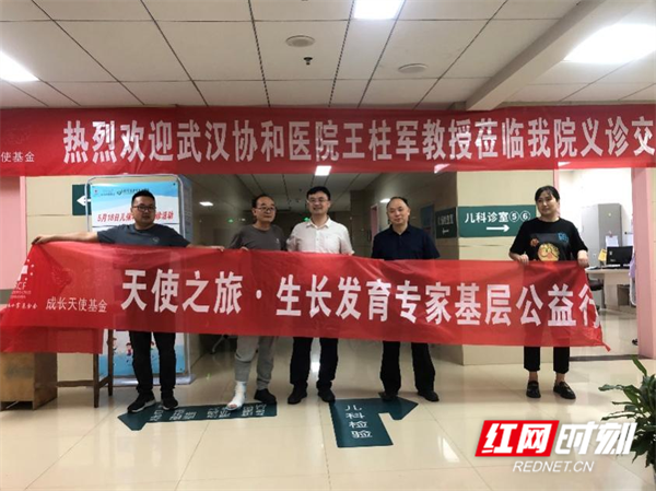 图片5.png 图片5.png