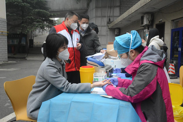 献血1.png 献血1.png