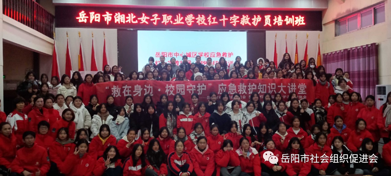 微信图片_20231225112348.jpg 微信图片_20231225112348.jpg