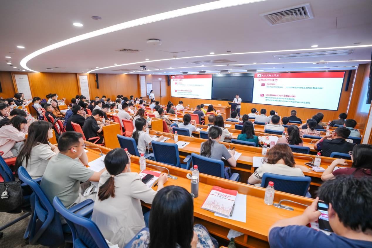 红会3.png 红会3.png