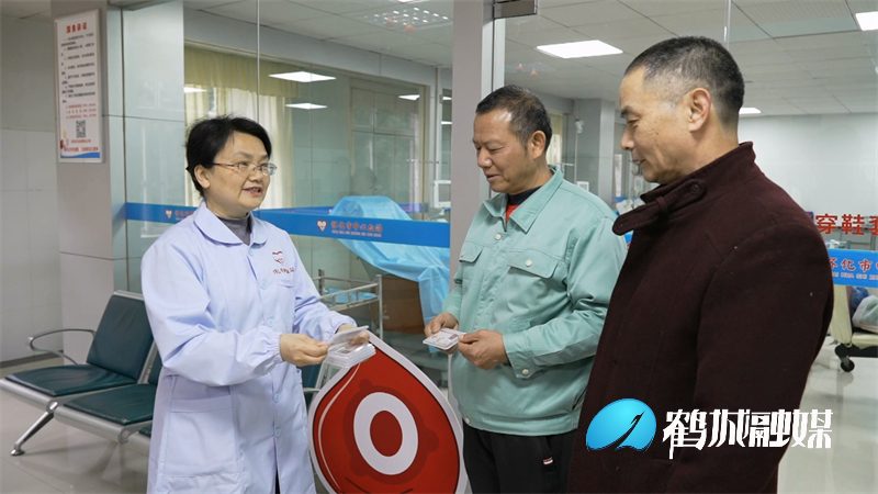 怀化市发放首批无偿献血公交爱心荣誉卡.mp4_20240103_154919.230.jpg 怀化市发放首批无偿献血公交爱心荣誉卡.mp4_20240103_154919.230.jpg