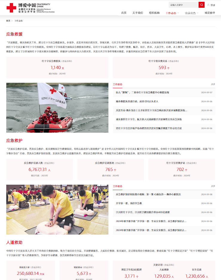 33b851b9b65d8575fa8b43e46a894d7.png 图片