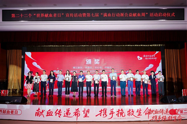 微信图片_20250616102146.jpg 微信图片_20250616102146.jpg