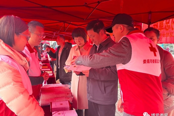 娄底_副本.jpg 娄底_副本.jpg