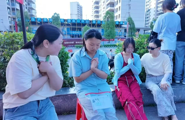 微信图片_20250611172304.jpg 微信图片_20250611172304.jpg