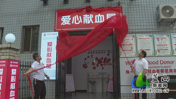 微信图片_20250521170931.png 微信图片_20250521170931.png