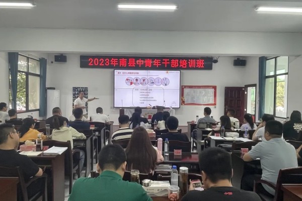 南县1.jpg 南县1.jpg