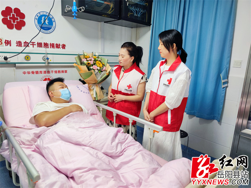 捐献现场.jpg 捐献现场.jpg