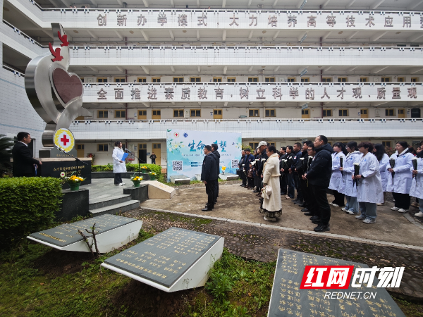 微信图片_20250327105014.jpg 微信图片_20250327105014.jpg