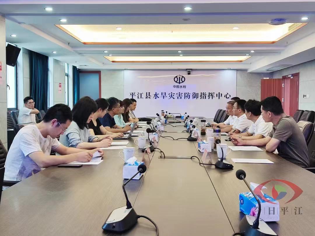 微信图片_20240709160922.jpg 微信图片_20240709160922.jpg